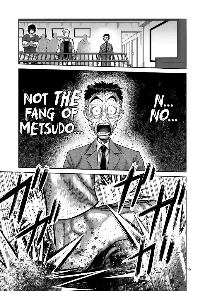 Kengan Omega Chapter 91 image 15_optimized